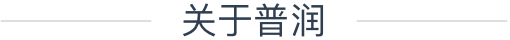 关于游艇会·yth
